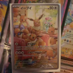 Evee Pokemon SV5a Japanese Promotion Card 078/066 CGC Pristine Condition - Image 1
