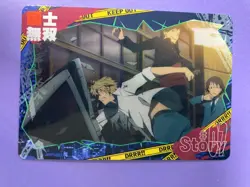 Durarara!! Movic Collection Card No.20 Shizuo Heiwajima 2010 Trading Card Japan - Image 1