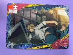 Durarara!! Movic Collection Card No.20 Shizuo Heiwajima 2010 Trading Card Japan - Image 2