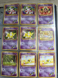 Retro Japanese Pokemon Card Binder – Sabrina, Blaine, Gym Leaders, + More - Image 4