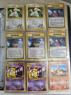 Retro Japanese Pokemon Card Binder – Sabrina, Blaine, Gym Leaders, + More - Image 5