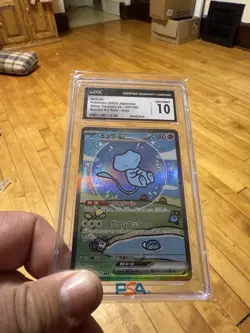 CGC 10 Gem Mint Mew ex 347/190 SV4a Shiny Treasure Alt Art 2023 Japanese Card - Image 1
