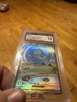 CGC 10 Gem Mint Mew ex 347/190 SV4a Shiny Treasure Alt Art 2023 Japanese Card - Image 2
