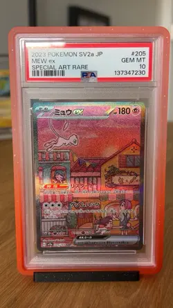 PSA 10 Mew ex SAR 205/165 SV2a Pokemon 151 Pokemon Card Japanese - Image 1