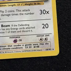 Dragonair 18/102 Non Holo Rare Base Set Pokemon Card - Image 5