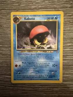 Pokemon Card TCG: Kabuto 56/75 - Neo Discovery - Image 1