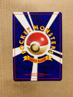 Japanese Fire Energy - Base Set - Common Pokemon Card - EXCELLENT - Image 2