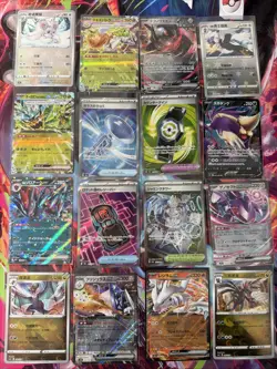 Pokemon 16 Card Lot nm V Max Mega SR Amazing Ex HOLO Rare Hits Only B14 - Image 1