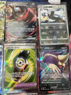 Pokemon 16 Card Lot nm V Max Mega SR Amazing Ex HOLO Rare Hits Only B14 - Image 5
