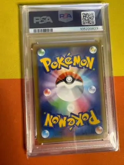 Gardevoir EX PSA 10 Pokemon Card 015/025 25th Anniversary Celebrations 2021 - Image 2