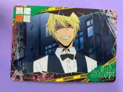Durarara!! Movic Collection Card No.09 Shizuo Heiwaji 2010 Trading Card Japan B - Image 1