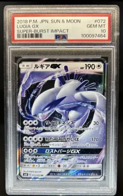 2018 Pokemon Japanese SM Lugia Gx Super Burst Impact #072 PSA 10 GEM MINT Gem - Image 1