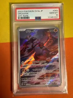 Pokemon TCG Sv3a: Raging Surf Groudon Holo Card 069/062 Japanese PSA 10 - Image 1