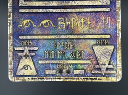 Ancient Mew I "Nintedo" Error Holo Movie Promo HP(Poor) Japanese Pokemon Card a1 - Image 3