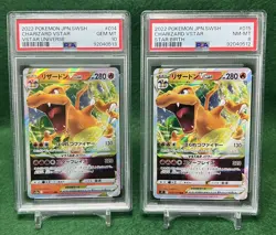 2022 Pokemon Japanese SWSH Charizard V #013/172 Vstar Universe PSA GEM MT 10 & 8 - Image 1