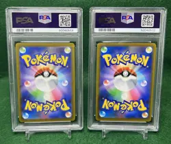 2022 Pokemon Japanese SWSH Charizard V #013/172 Vstar Universe PSA GEM MT 10 & 8 - Image 2