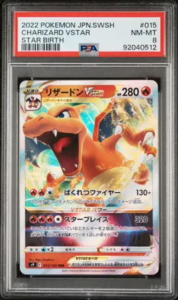 2022 Pokemon Japanese SWSH Charizard V #013/172 Vstar Universe PSA GEM MT 10 & 8 - Image 3