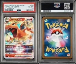 2022 Pokemon Japanese SWSH Charizard V #013/172 Vstar Universe PSA GEM MT 10 & 8 - Image 5