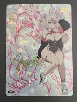Goddess - Goddess Story K1-ZR Anime Girl Waifu Doujin Card - Image 1