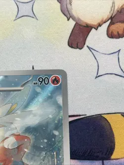 Pokemon TCG Raboot Stellar Crown Holo Card 147/142 Mint Condition - Image 3