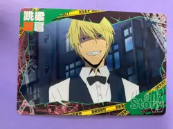 Durarara!! Movic Collection Card No.09 Shizuo Heiwaji 2010 Trading Card Japanese - Image 2