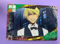 Durarara!! Movic Collection Card No.09 Shizuo Heiwaji 2010 Trading Card Japanese - Image 3