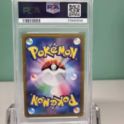 Pokemon TCG Radiant Alakazam 031/068 PSA 9 Mint Incandesent Arcana Japanese 2022 - Image 2