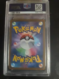 2022 Pokemon Japanese Sword & Shield Vstar Universe 013 Charizard V PSA 10 - Image 3