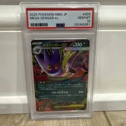 2025 Pokemon MBG Mega Starter Set Mega Gengar ex 003/021 Holo PSA 10 Japanese - Image 1