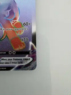 Pokemon Leafeon VMAX Secret Rare 204/203 Evolving Skies 2021 Holo English - Image 4