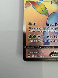 Pokemon Leafeon VMAX Secret Rare 204/203 Evolving Skies 2021 Holo English - Image 5