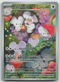 Maushold 226/193 Sv02: Paldea Evolved Holo Illustration Rare English Pokemon TCG - Image 1