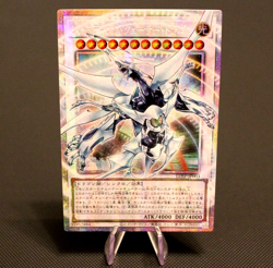 YuGiOh! Shooting Quasar Dragon [LOSP-JP003] LIMIT OVER Collection Overframe PSR - Image 2