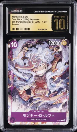 2024 ONE PIECE JAPANESE #P-041 MONKEY D. LUFFY CGC 10 PERFECT - Image 1