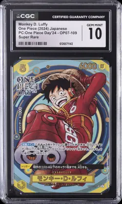 2024 PC:ONE PIECE DAY'24 SUPER RARE #OP07-109 MONKEY D. LUFFY CGC 10 GEM MINT - Image 1