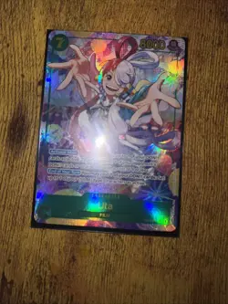 Uta (SEC Alt Art) EB03-061 Heroines Edition - Image 1