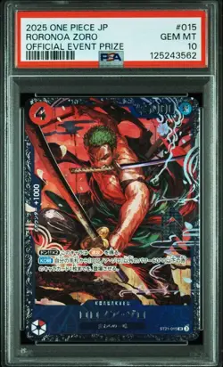 PSA 10 Roronoa Zoro ST21-015 Flagship Promo 2025 ONE PIECE Card Japanese - Image 1
