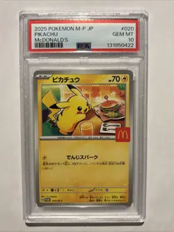 2025 POKEMON JPN M-P PROMO MCDONALD'S #020 PIKACHU PSA 10 - Image 1
