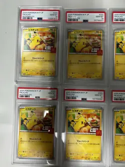 *Lot of 8 SEQUENTIAL* PSA 10 2025 POKEMON JPN M-P PROMO MCDONALD'S #020 PIKACHU - Image 2