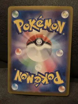 Pokemon Card Japanese IN STOCK Marnie's Morpeko 020/019 SVOM Starter Set Promo - Image 2