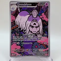 Houndstone 145/132 NM | Mega Evolution | Illustration Rare Pokemon Card - Image 1