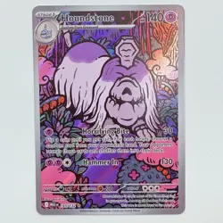 Houndstone 145/132 NM | Mega Evolution | Illustration Rare Pokemon Card - Image 5