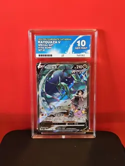 Rayquaza V 146/132 CS4BC SR Polychromatic Gathering Chinese Pokemon Card ACE 10 - Image 1