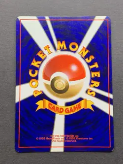 [LP] Pokemon Card Venusaur Holo No.003 Base Set Old Back Japanese - Image 2