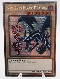 Red-Eyes Black Dragon RA05-EN086 Starlight Rare 1st Edition YuGiOh TCG Card - Image 1