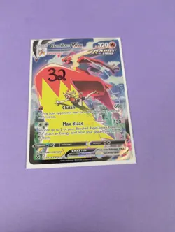 Blaziken VMAX - TG15/TG30 - Ultra Rare Silver Tempest - Pokemon Card - NM - Image 3