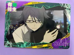 Durarara!! Movic Collection Card No. 34 Masaomi Kida 2010 Trading Card Japanese - Image 1