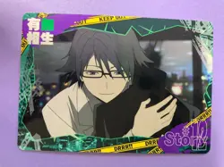 Durarara!! Movic Collection Card No. 34 Masaomi Kida 2010 Trading Card Japanese - Image 2