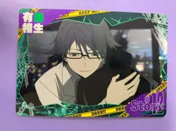 Durarara!! Movic Collection Card No. 34 Masaomi Kida 2010 Trading Card Japanese - Image 3