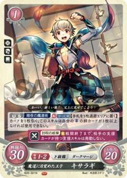 Kiragi: Prince Awakened to Magic - B20-021N - Fire Emblem Cipher 20 - Image 1